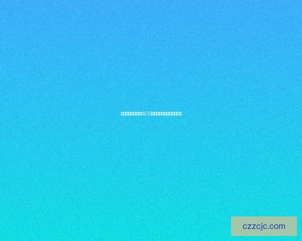 探索极限挑战：畅玩iOS游戏的终极技巧与策略指南