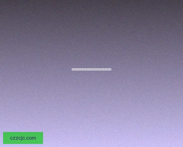 水银石在自然界的分布、特性及其对环境与健康的影响研究