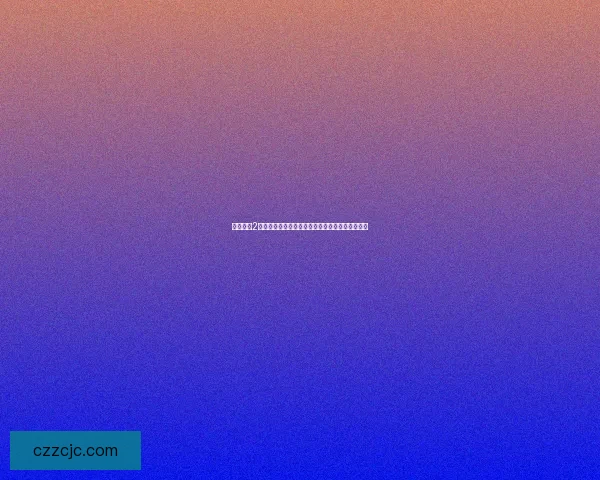 神雕侠侣2手游全新版本上线精彩活动抢先体验和新职业介绍