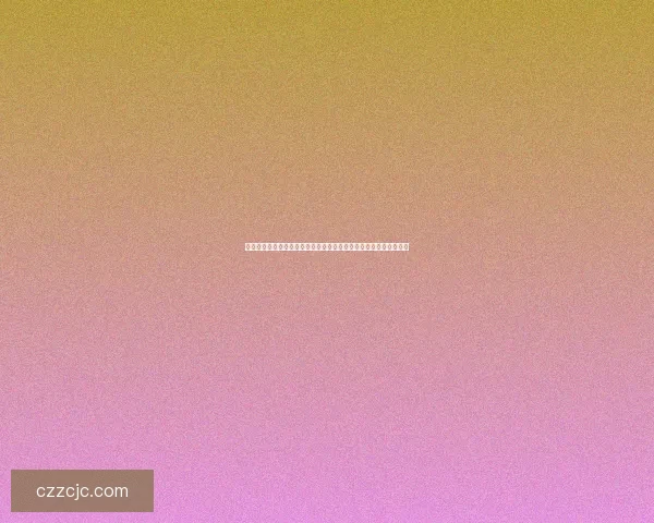 适合各年龄段玩家的无年龄限制趣味游戏推荐，畅享无限乐趣与挑战