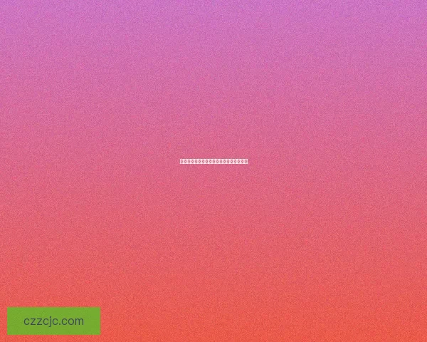 刀剑封魔录上古传说之遗世神兵与宿命之战