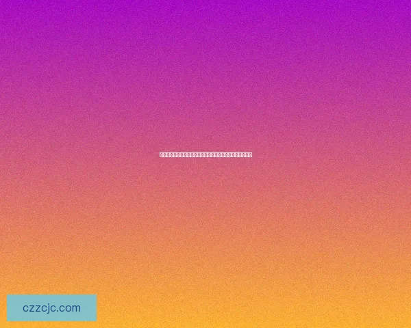 如何完成深入敌后任务并确保任务成功的全面策略与技巧分析